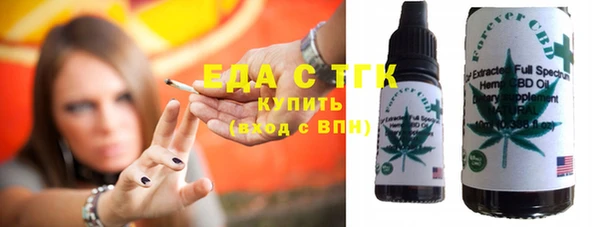 mdpv Абинск