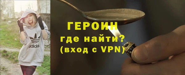 MESCALINE Сясьстрой