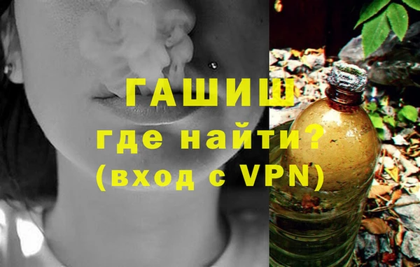 мефедрон Алексеевка