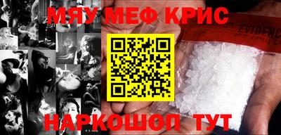 Альфа ПВП Кимры