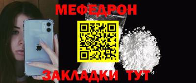 Альфа ПВП Кимры