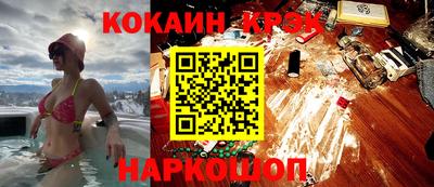 Альфа ПВП Кимры