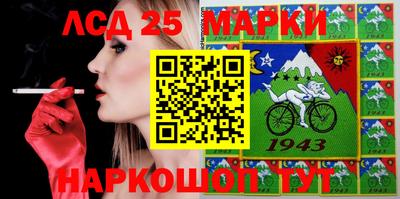 мефедрон Усть-Джегута