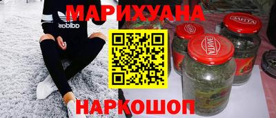 герыч Кингисепп