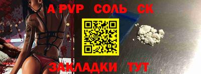 герыч Кингисепп