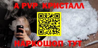 герыч Кингисепп