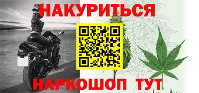 Альфа ПВП Кимры