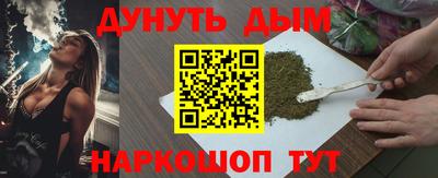 Альфа ПВП Кимры