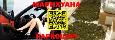 Альфа ПВП Кимры