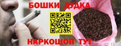 герыч Кингисепп