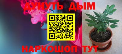 Альфа ПВП Кимры