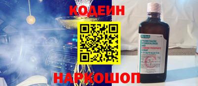 Альфа ПВП Кимры