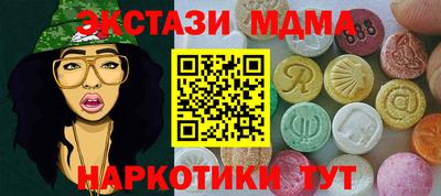 Альфа ПВП Кимры