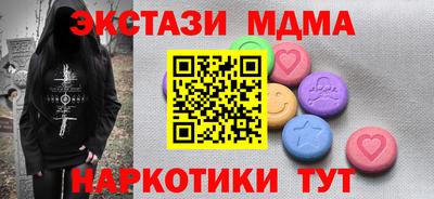 Альфа ПВП Кимры