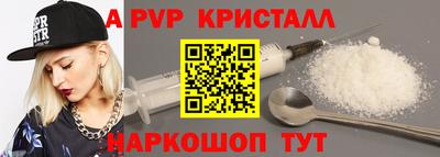 герыч Кингисепп