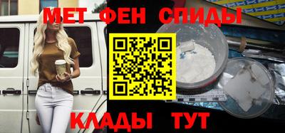 герыч Кингисепп