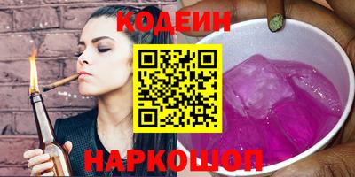 герыч Кингисепп