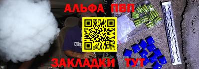 герыч Кингисепп