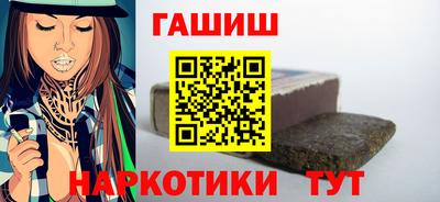 герыч Кингисепп
