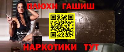 герыч Кингисепп