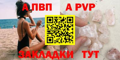 герыч Кингисепп