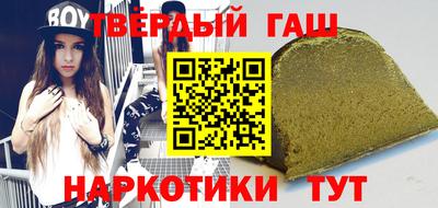 герыч Кингисепп