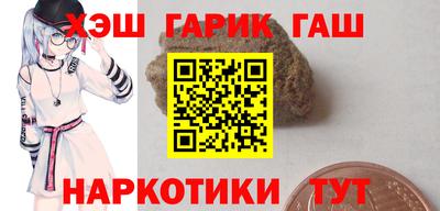 Альфа ПВП Кимры