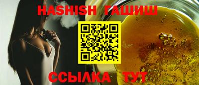 герыч Кингисепп