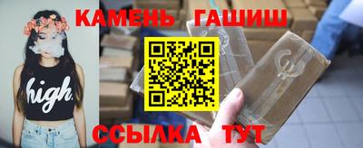 Альфа ПВП Кимры