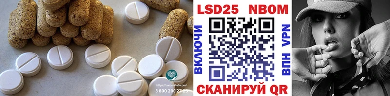 дарк нет формула  mega ONION  Новочеркасск  Лсд 25 экстази кислота 